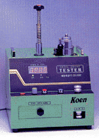 Diesel smoke tester (DS 2000)